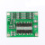 韵科维 18650锂电池保护板模块  1串2A锂电池保护板/HX-1S