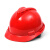 国标ABS安全帽工地工程施工加厚中国建筑监理安全帽印字logo定制 N2-1  V型 ABS 卡扣【红色】