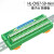 CN57系列 40500 50P 50芯焊板式 打印机接口直插槽式连接器分线器 数据线 公对公 长度1米HL-CN57-50-M/
