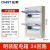 正泰（CHNT）PZ30-24明装强电箱 24回路配电箱体1mm 1mm 