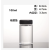 透明高硼硅玻璃样品瓶试剂瓶实验分装瓶耐腐蚀耐高温瓶广口密封瓶F 透明100ml+硅胶垫