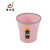 压圈垃圾桶塑料垃圾篓家用厨房卫生间办公室加厚大容量纸篓（单只装） 粉红色