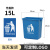 无盖长方形垃圾桶商用大容量大号2023卫生间桶厨房垃圾箱 15升长方形桶无盖绿色