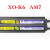 微科电梯光幕WECO XO-K6 XAA24590AM2/M4/M7/M8/M924V原装 XAA24590AM7原装