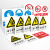 消防安全警示牌PVC工地施工电力消防警告提示牌安全标志标识牌 JG001-当心触电（背胶）20*30cm