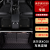 图邦适用于18-24款 沃尔沃XC60新能源脚垫全包围T8 黑色-套餐-真皮脚垫+后备箱垫 18-24款 沃尔沃XC60新能源专用