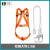 安全带套装国标全身五点式安全带户外高空作业建筑工地安全绳套装 双绳1.8米大钩