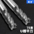 70度4刃钨钢铣刀U型槽CNC不锈钢专用加长四刃高效粗精一体铣刀 70度动态铣高效刀 11*30*12D*75L