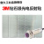 3M光电开关反射纸光学感应板红外激光传感器专用钻石级反光贴片 5*5CM_(10片)