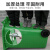 240L升户外环卫大号商用垃圾桶厨房专用带盖脚踏分类公共场合工业 240升加强环卫挂车带轮绿色厨余