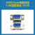 纳仕德 D-SUB连接器 VGA双层母座90度5.08蓝胶铆合 19.05mm