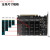 U2 SFF8639 M2 MKEY  PCIE NVME SSD RAID阵列转接扩展卡2盘4盘 深灰色 PH44