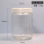 耐高温高压玻璃组培瓶350/650ml/240ml带透气盖 组织培养瓶菌种瓶 MBT-BL-350ml透气盖 100个起 500