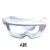 眼罩耐高温护目镜制药厂专用防护眼镜车间防尘防飞溅 耐高温-白色【A款】 -+洁净布袋