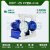 电动隔膜泵DBY2540塑料不锈钢铝合金铸铁衬氟氟塑料380220V卫生 DBY25铝合金+丁晴