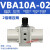 气动增压阀VBA10A VBA20A VBA40A气压增压泵 VBAT10/20储气罐 增压阀VBA20A-03(不含气罐气表)