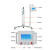 沪析大容量电动搅拌机中式搅拌器液体搅拌分散混合混匀 RWD500 