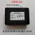 智能密码指纹电子智能门锁电板ZNS-01BL ZNS-03 04 09B充电锂电池 ZNS-03充电器
