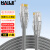 HAILE 海乐 六类网线 HT-513-5M 无氧铜7*0.2线芯 非屏蔽成品网络跳线 灰色 5米