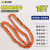 柔性环形吊带吊装带 圆形吊带 国标重型柔性圆吊带10T12T15T20T 定制规格