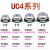 UC4-55-75-100-150学校宿舍电铃UCZ4-2寸3寸4寸6寸AC/DC/220v/24V 3寸/75mm 110V(定制) x DC直流(UCZ4)