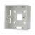 正泰(CHNT)明装塑料明盒 86型墙壁开关插座面板 NEH1-201雅白色