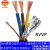 金环宇电线电缆RVVP2~7芯/0.5~2.5平方铜芯国标屏蔽软电缆 RVVP4*1.5黑色/ 100米