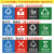 苏州垃圾分类垃圾桶大容量厨余带盖大号商用240L公共场合户外环卫 100L-A带轮桶 红色-有害垃圾