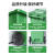 国标垃圾分类垃圾桶公共场合大号大容量户外环卫商用餐饮厨房物业 120升绿色加厚款6.8公斤