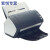 Fujitsu富士通fi-7125/7130/7140/7180扫描仪馈纸式高速双面自动 富士通fi7140