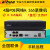 星舵大华4路硬盘录像机带POE供电h.265监控主机 DH-NVR2104HS-P-H 2TB 4