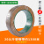 适用于1608PET绿色塑钢打包带捆绑带手工透明编织带打包扣打包带 绿色20公斤约1300米