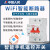 人民电器涂鸦wifi手机智能空气开关断路器断电远程控制电遥控定时器 涂鸦 2P（16-63A)带计量带漏电