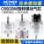 CRB2BW叶片式旋转摆动气缸气动CDRB2BW15-20-30-40-90度180度270 CRB2BW1590S带磁支架+左右