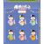 樱桃小丸子和服系列2盲盒日本女生可爱公仔车载摆件人偶礼物 和服樱桃小丸子 随机1个盲盒