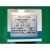 星舵TAIE台仪温控器FY400-101000高精度温度控制FY400-102000 10100B定 按照你的样品发货拍下改价