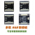 STM32H743XIH6开发板  核心  反客 替代VBT6小 替代750 407 各类RGB接口转接板 743XIH6核心板 不需要