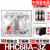 HHC68A-3Z LY3 JQX-13F3Z HH63P AC220/110/24V中间继电 带PTF-11A韩式底座(一套) AC110V