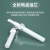 广昌兴(G.C.X)电信级 多模光纤跳线fc-sc双芯10米UPC橙色LSZH低烟无卤千兆光模块收发器耐弯折抗弯曲尾纤