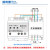 适用于380v无线遥控开关 三相大功率4kw-15kw水泵远程控制器摇控开关 220v 定时款7.5千瓦 配1个