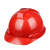 德威狮国标加厚透气领导建筑工程头盔男定制 红色Y99S透气ABS