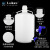 垒固 塑料放水桶黑盖美式白盖实验室蒸馏水放水瓶下口瓶化验室 美式白盖10L 塑料放水桶 