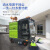 全封闭驾驶式扫地车工厂厂房广场公园市政环卫道路清扫车 定金-请联系客服（直接拍下默认发配件）