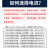 电表出租房火表220v单相计度器电子式单项智能电能表上海人民 升级款30(100)A