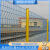 常州桃型柱护栏围墙小区别墅围栏机场防护隔离网高速公路护栏 0.8米高2.5米长5.0毫米粗