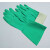 耐酸碱工业耐溶剂氰劳保防油防化学防腐蚀橡胶耐油手套 20双价格 XL