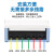 定制适用上海人民4G电表预付费无线远程抄表出租房扫码充值 4G三相远程1.5(6)A