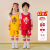 米可杉儿童篮球服套装夏季男童女孩幼儿园短袖表演服装小学生训练篮球衣 西瓜红 JSO10红色短袖 16码/3XS(85-95CM)