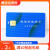 正泰电表卡预付费电表设置卡清0卡 恢复卡DDSY666DTSY666 购电卡 正泰(电表卡)