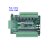 plc工控板国产 fx3u32mt 简易板式可编程模拟量 plc控制器 DB9公母头直通线